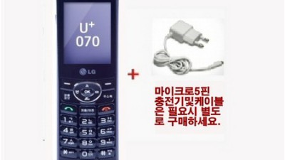 📞 놓치면 후회! 가정용 무선 인터넷 전화기 솔직 후기 & 꿀팁 대방출! 🎉