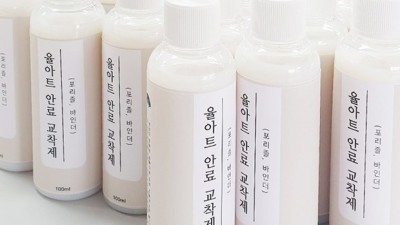 내 인생템 등극! 바인더포수 후기와 꿀팁 대방출! ✨